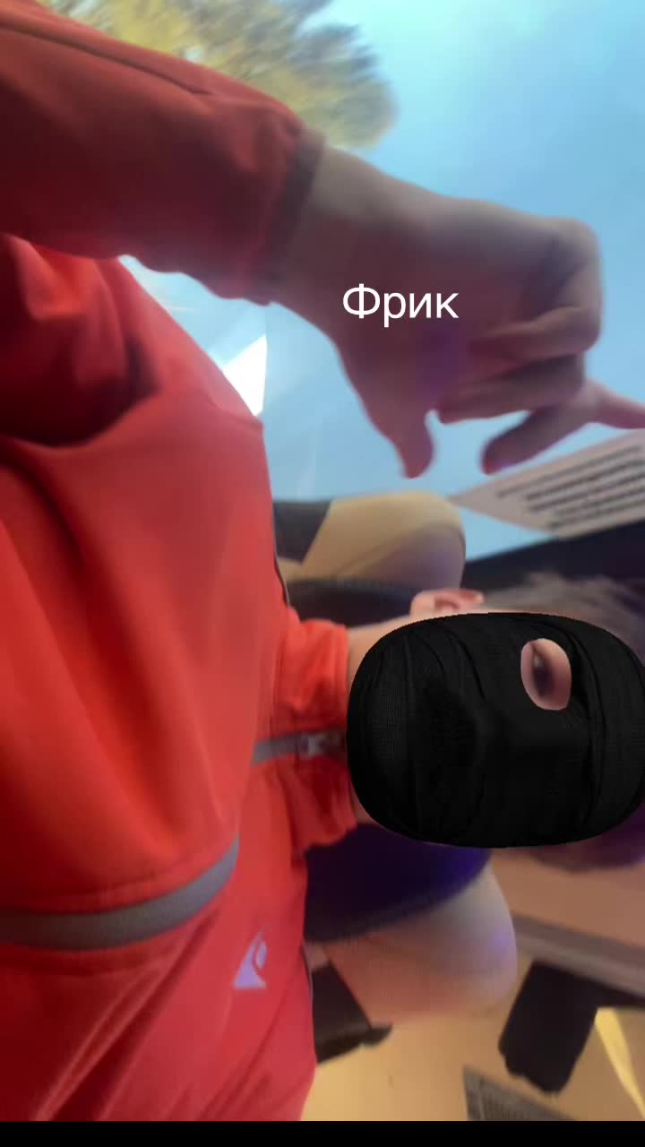 @Exx”