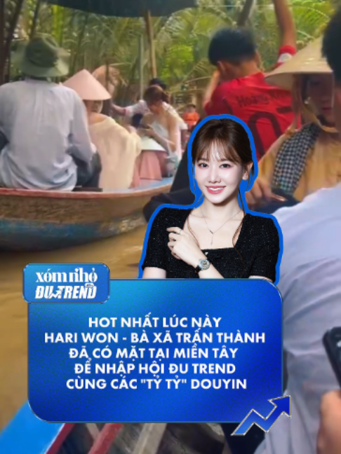 @Xóm Nhỏ Đu Trend