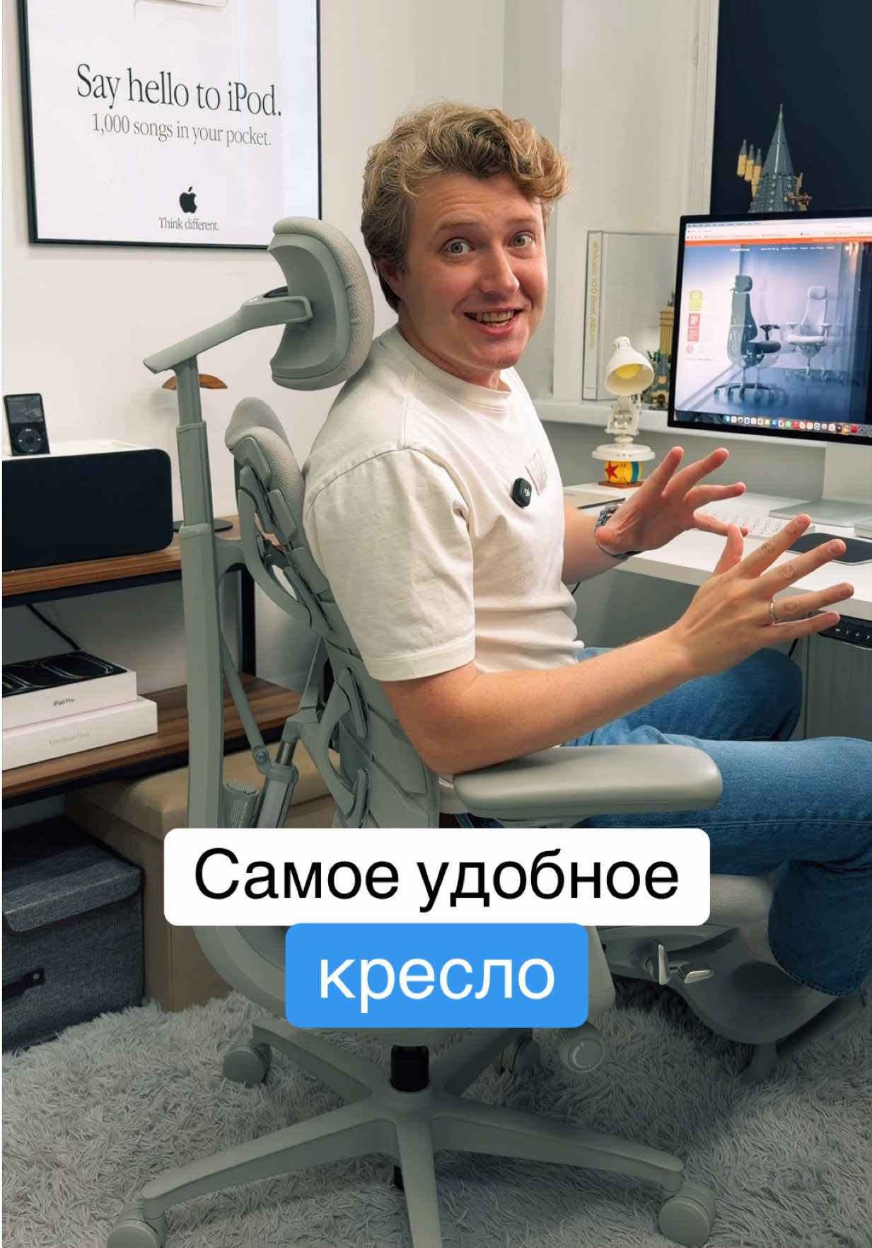 @Главный Техноблог