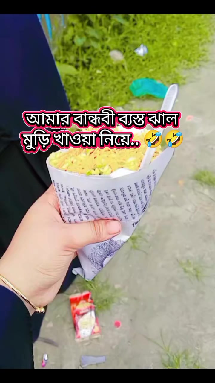 @🦋Tanhariya🦋