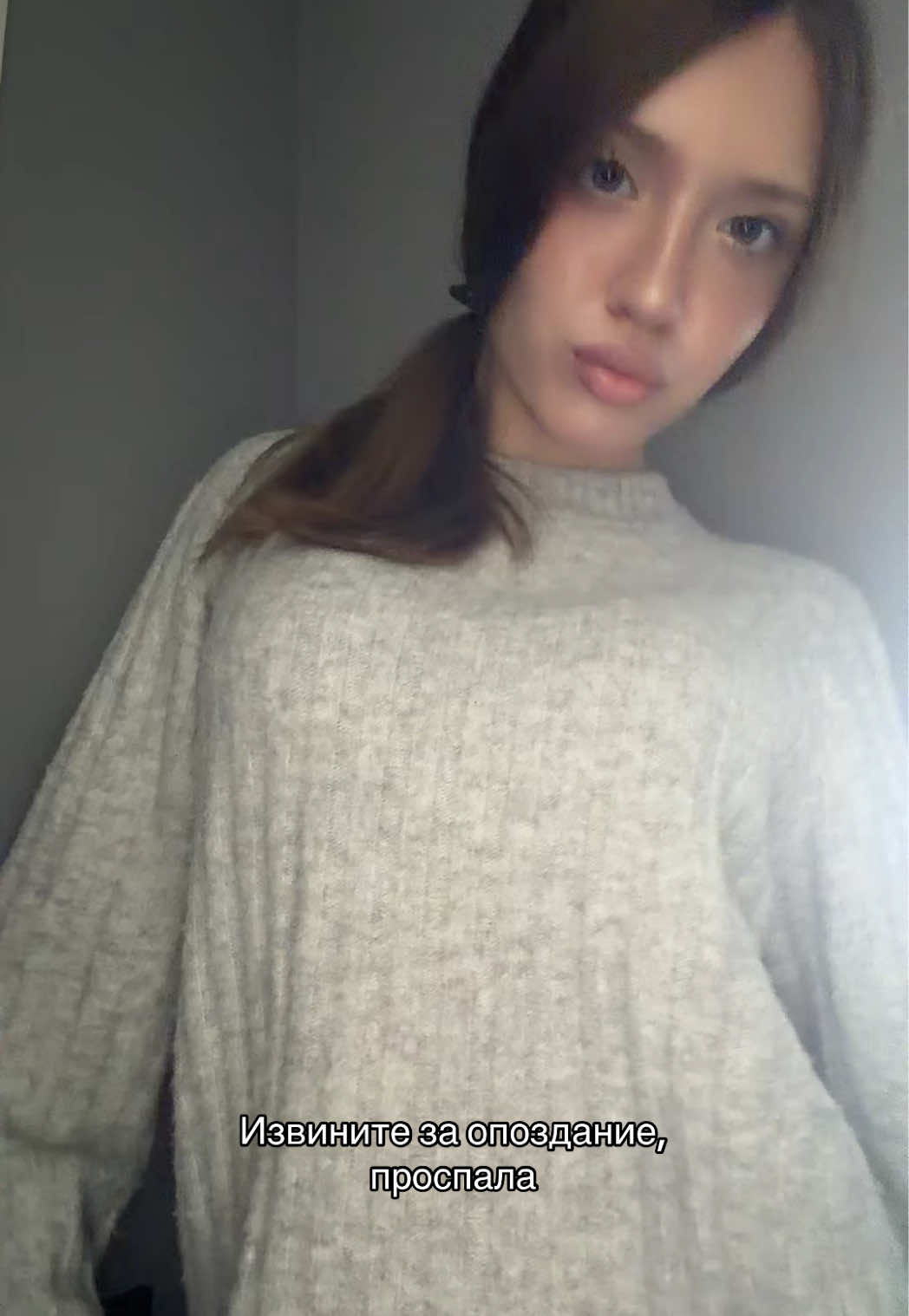 @Тгк:GucciFlipka