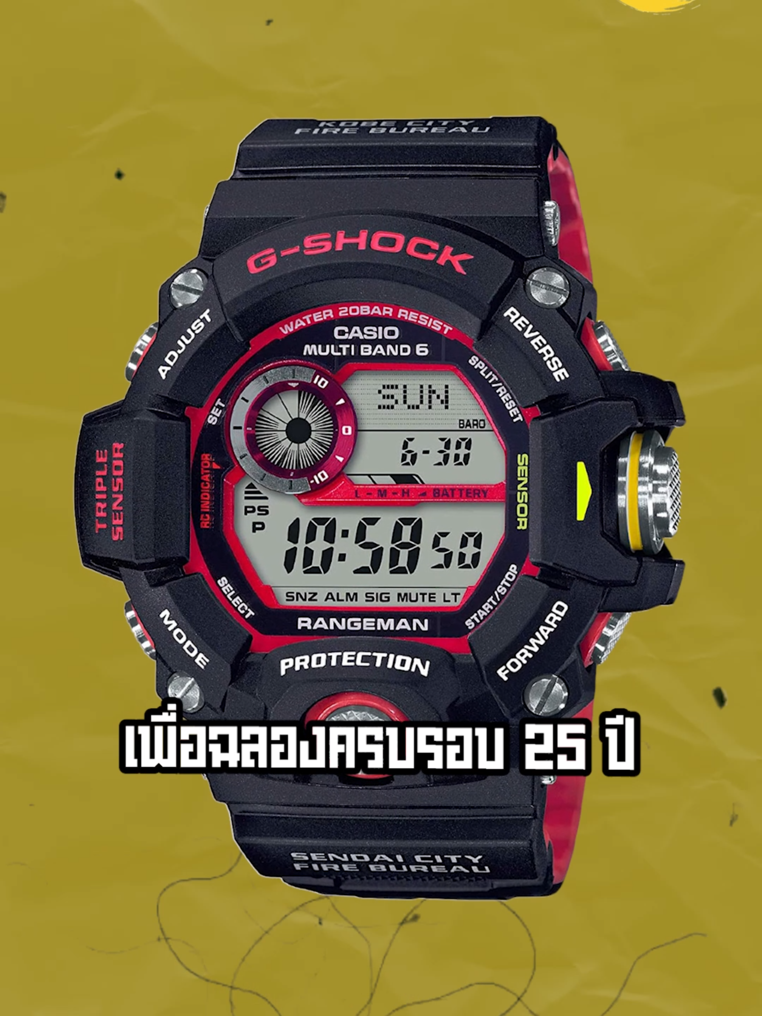 @Shock Shop Thailand