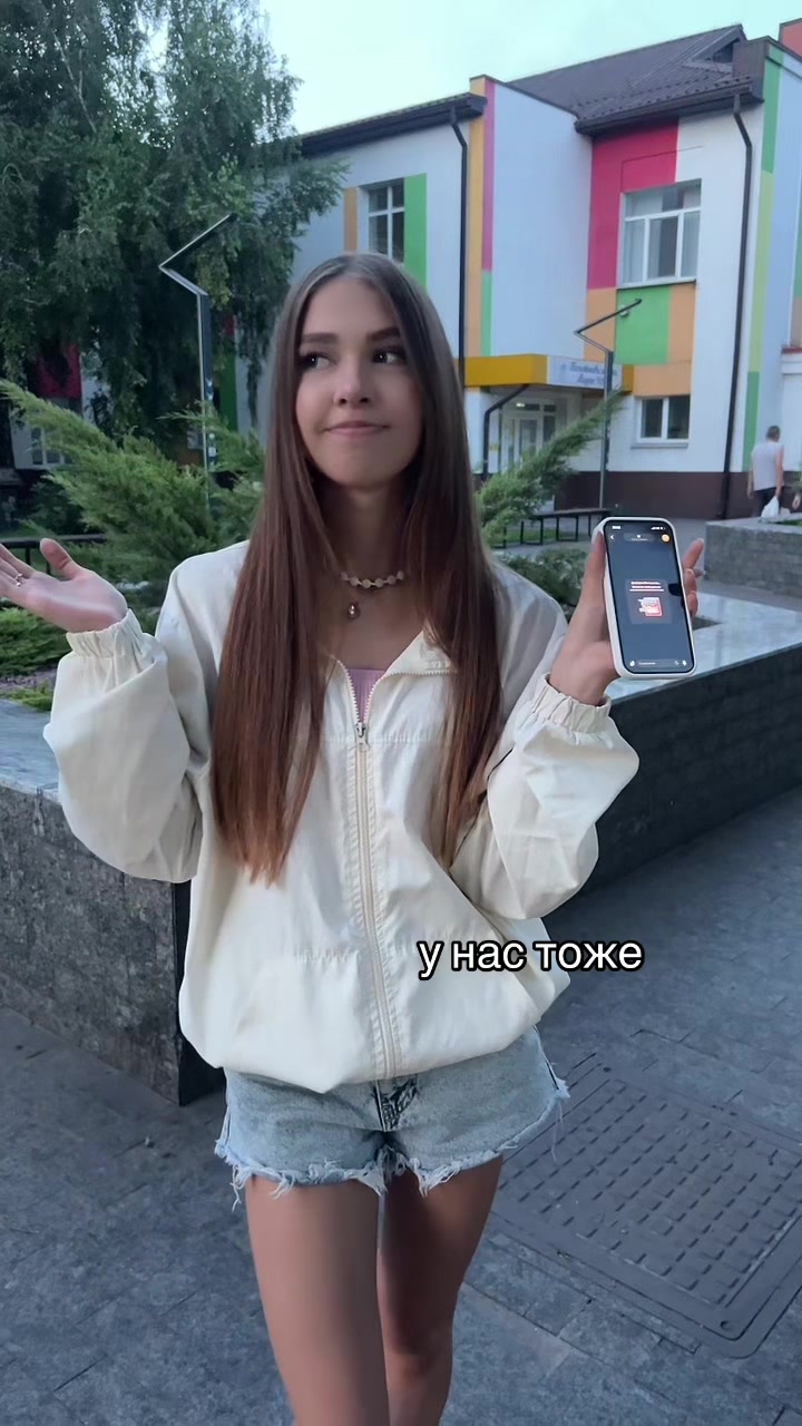 @plnkk 🪬
