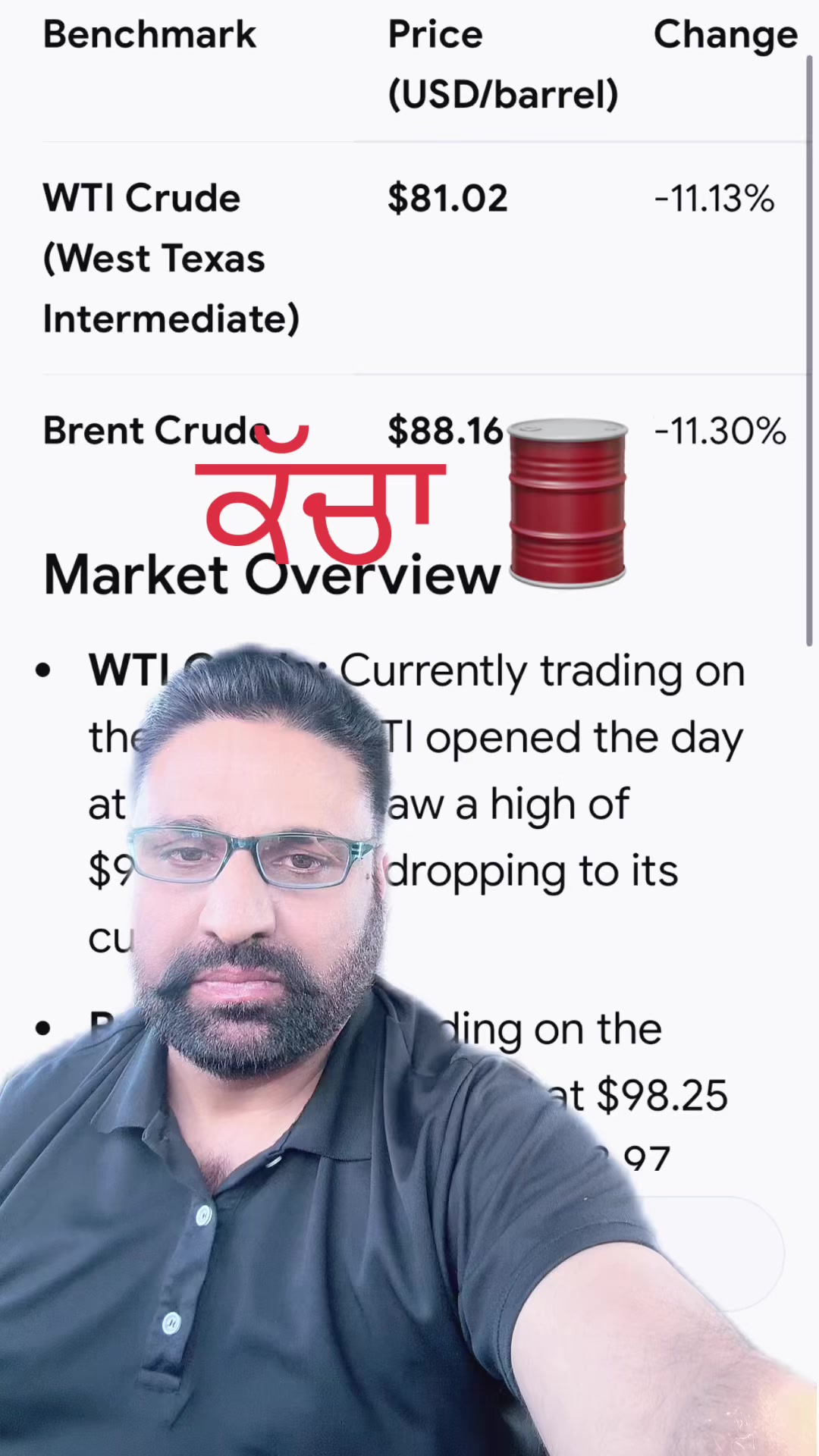 @Jagdeep randhawa