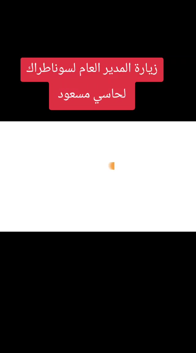 @SH🗺️GeoMatician
