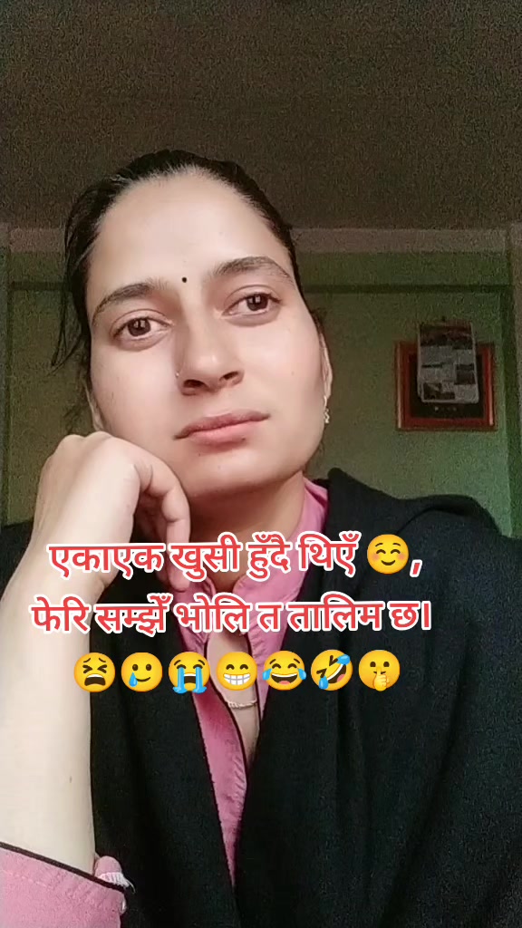 @यसोधा