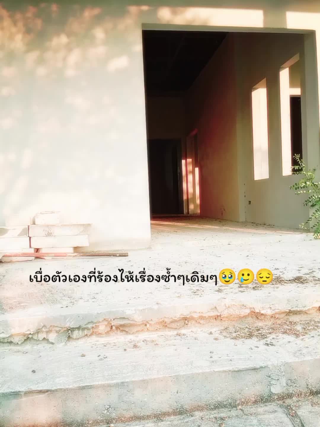 @...☹️💔