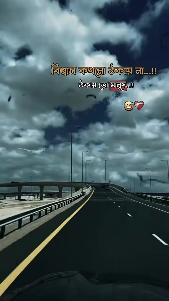@Md Majaharul