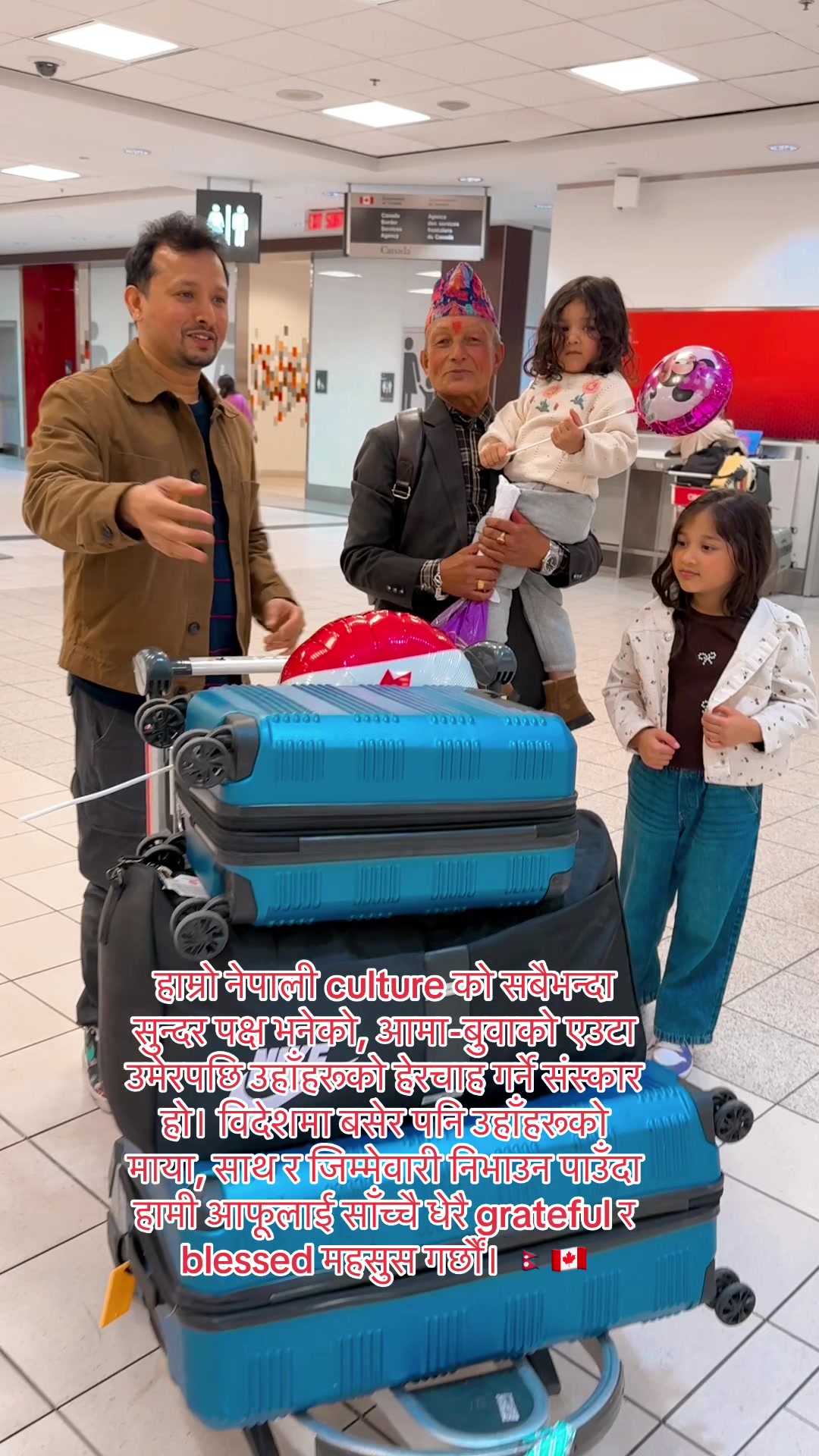 @ShovaPandey_Authentic 🇳🇵🇨🇦