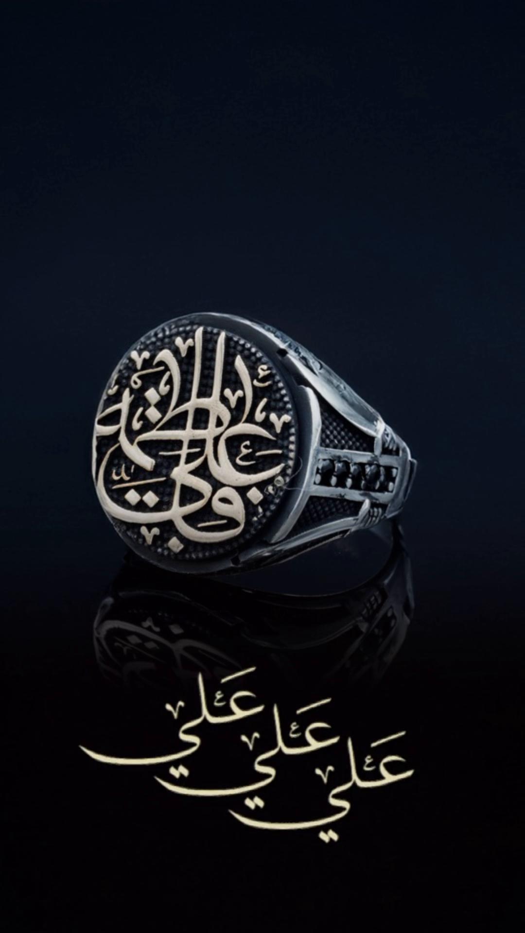 @Servet Jewellery