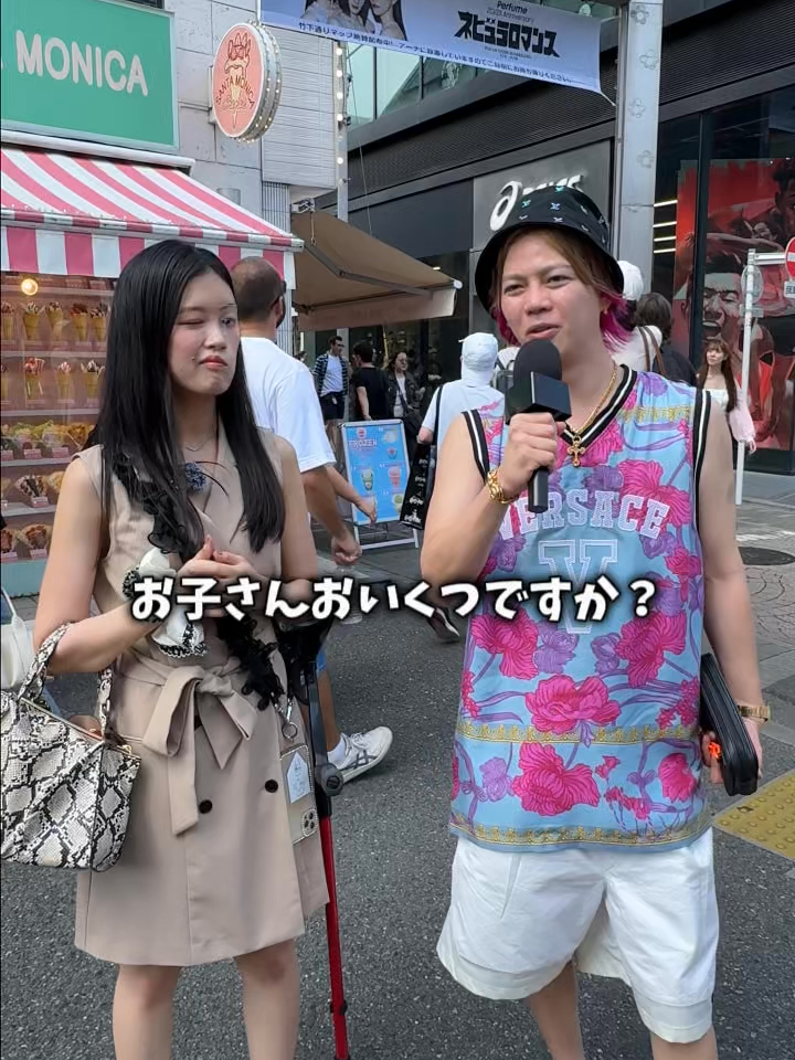 @春木開