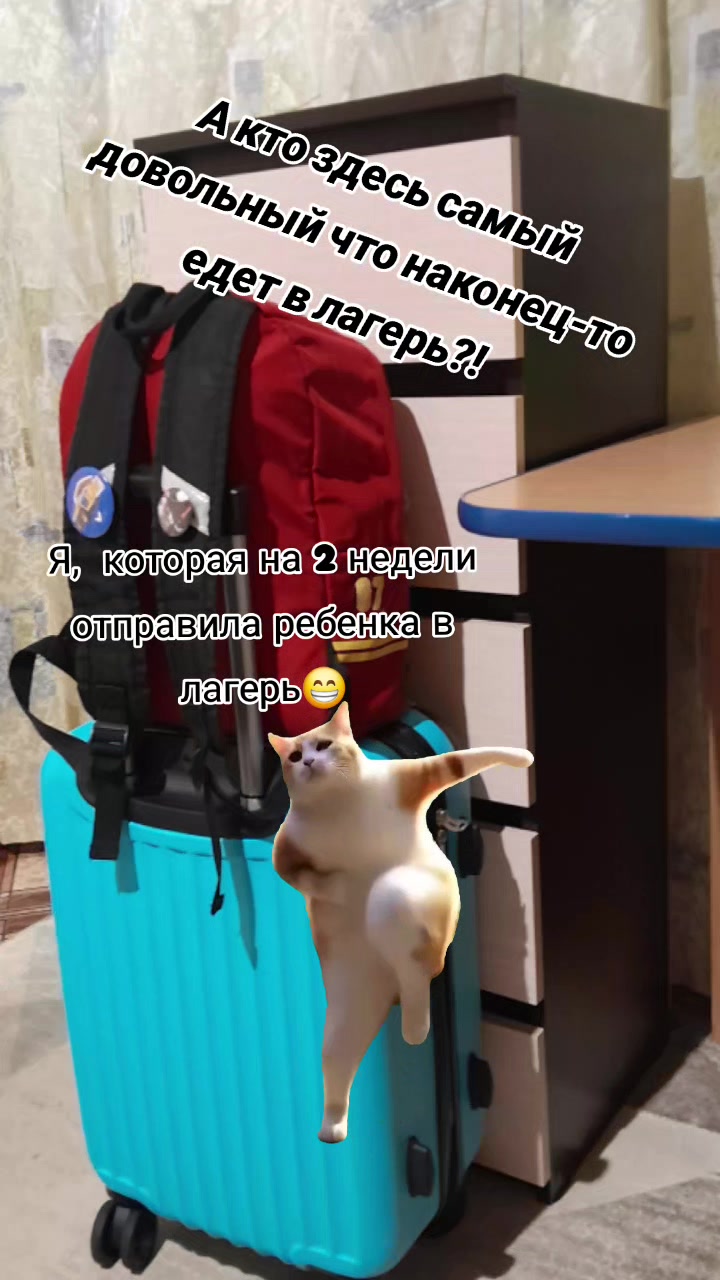@🍭Ириска🍭