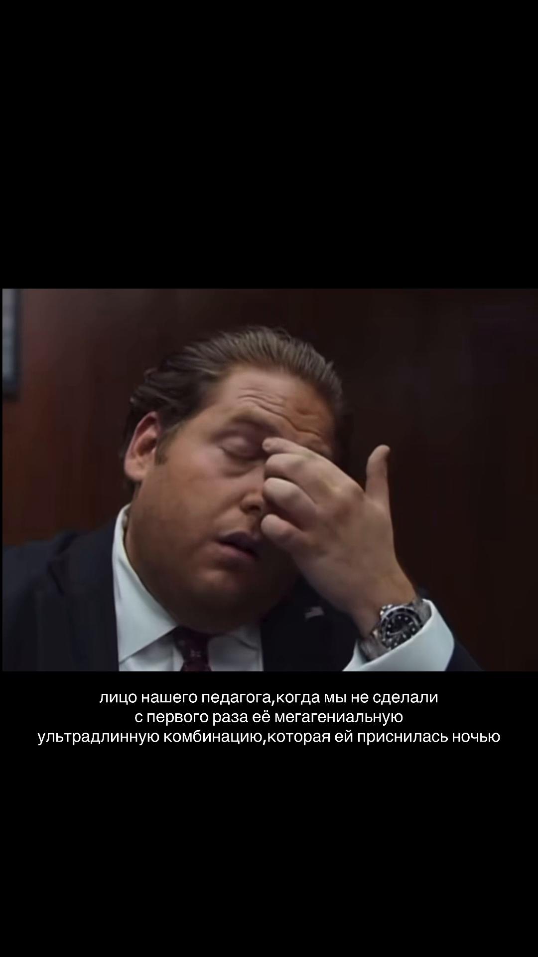 @тгк: жизнь аделёнки