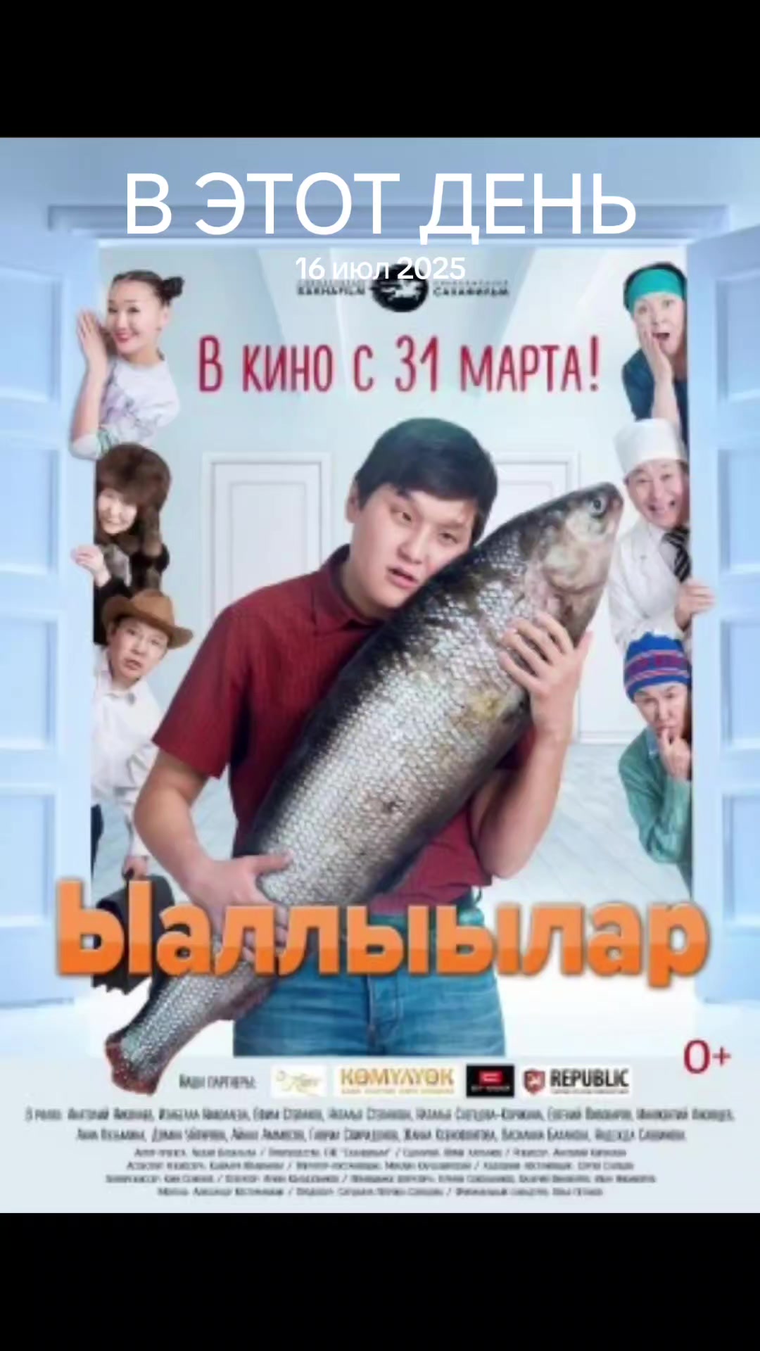 @🥞никодяйный [⚡⚡🪓]