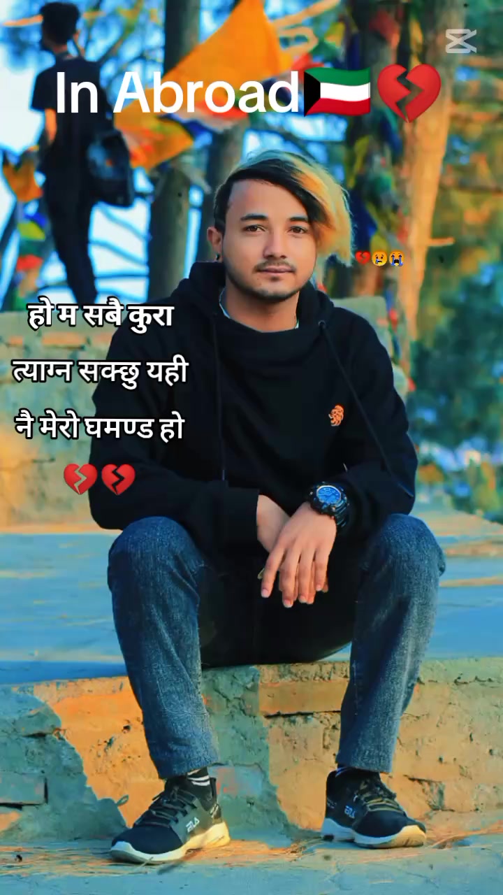 @BigR&ecirc;k&oslash; Kt&atilde; M&oslash;h