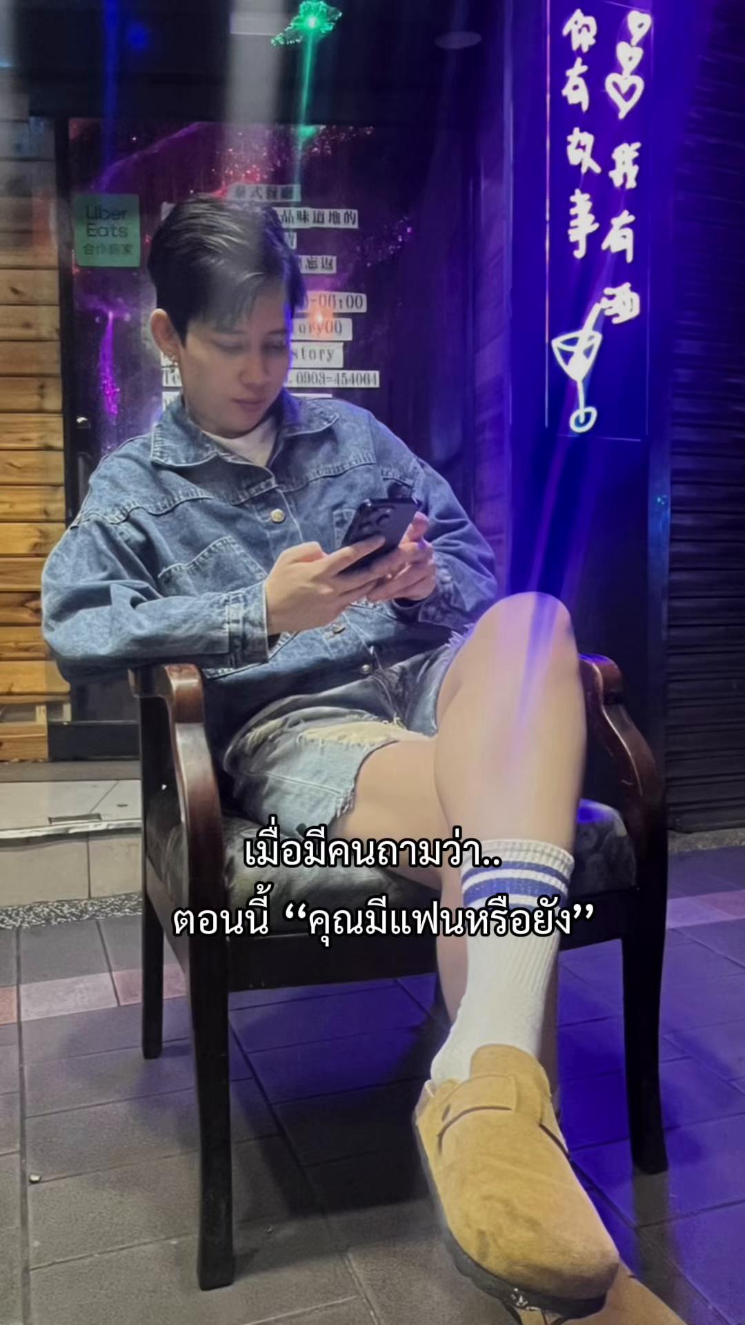 @Lay