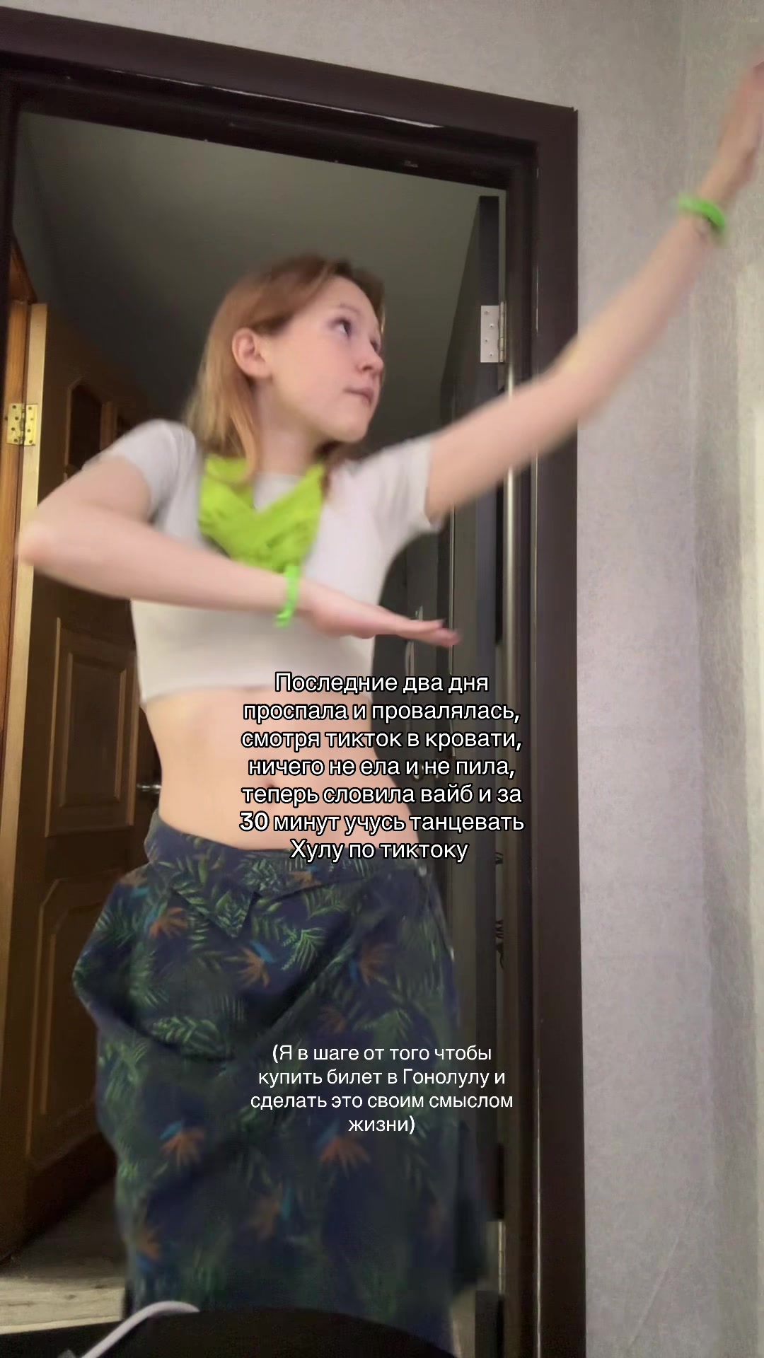 @тг: ikratkaya hs