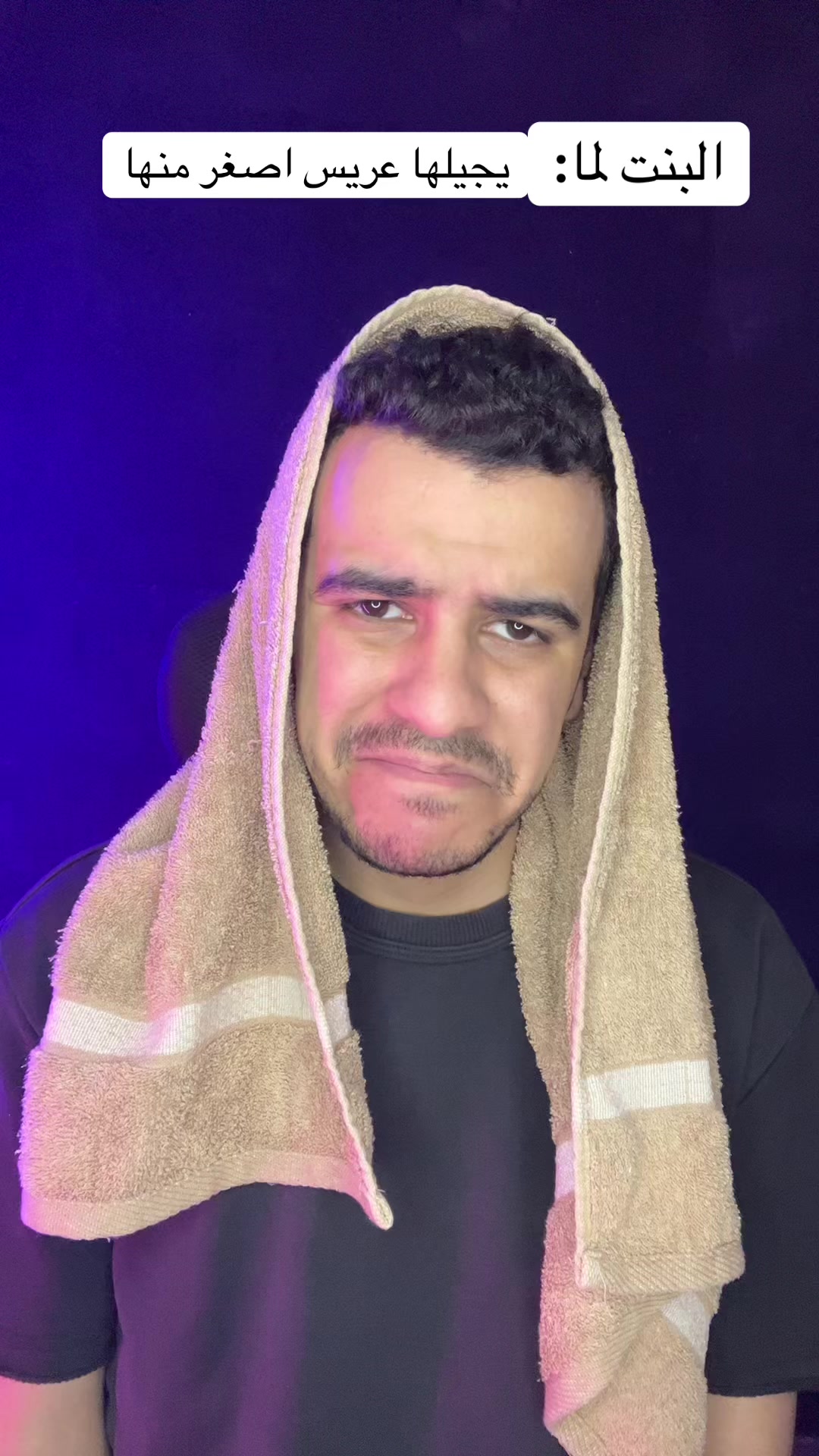 @الحسيني 🇪🇬