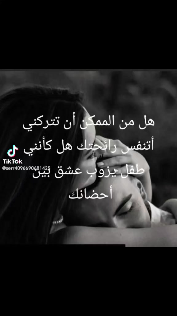 @شهاب الدين