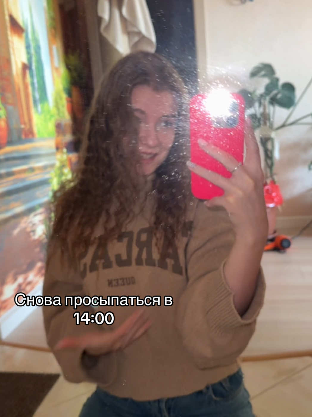 @wiinnxx
