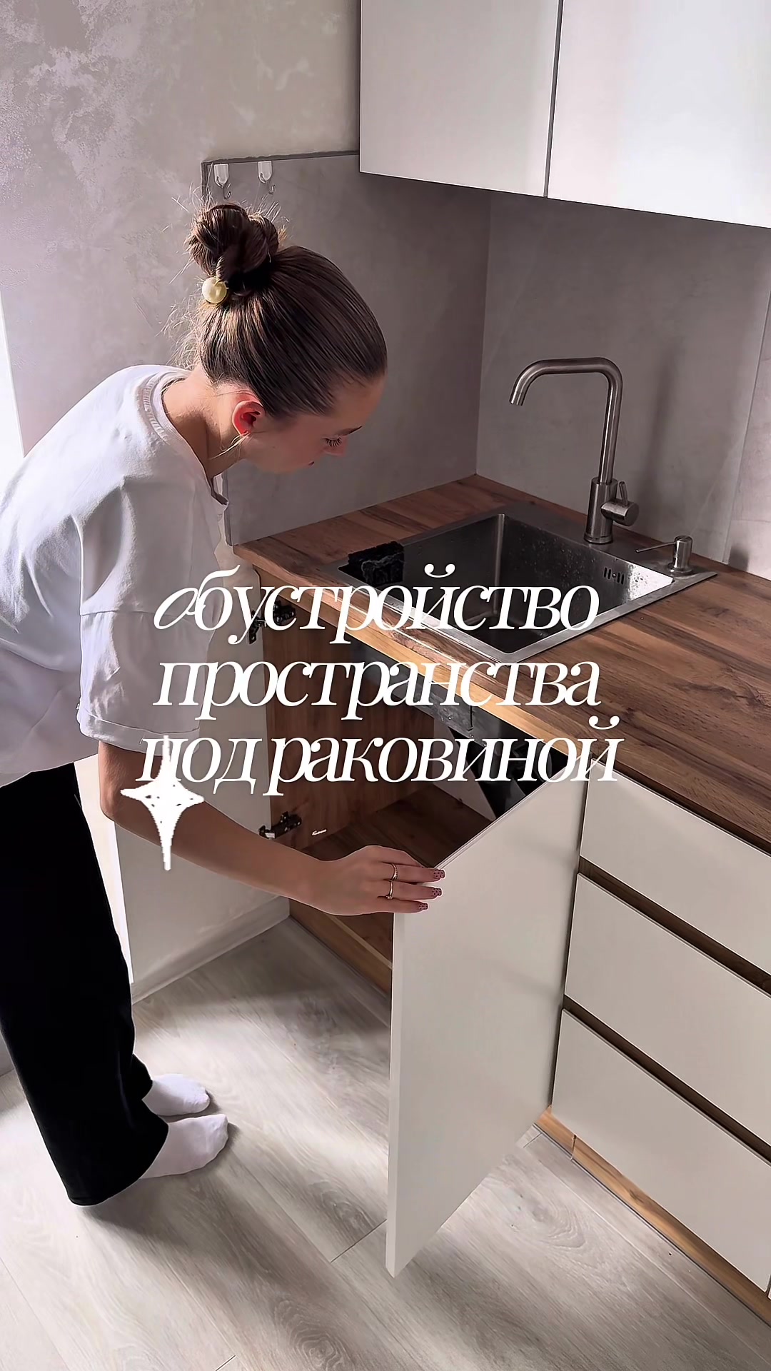 @polechka_polechka🧺