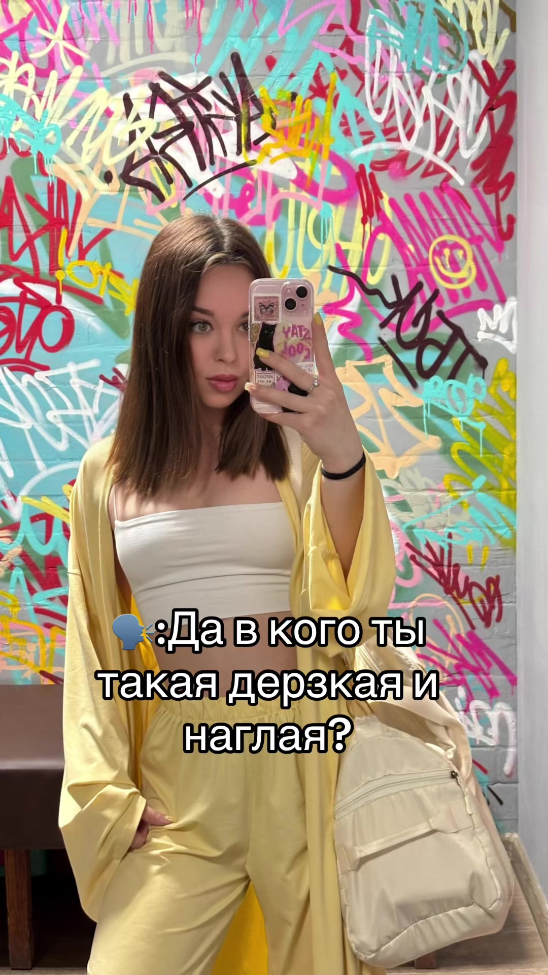 @Daria 💘🧸