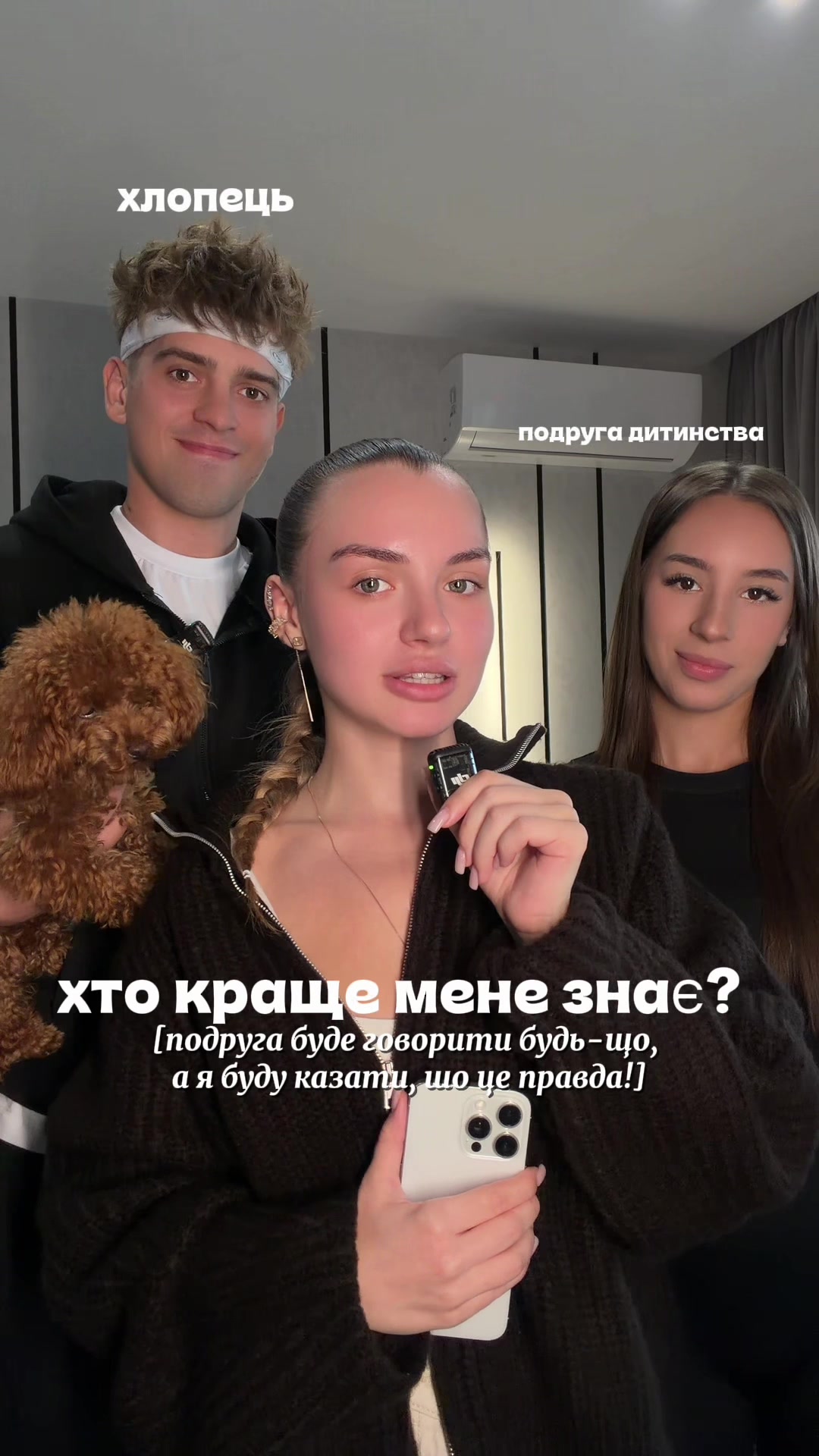 @KHrystyna Synyshyn 🪶