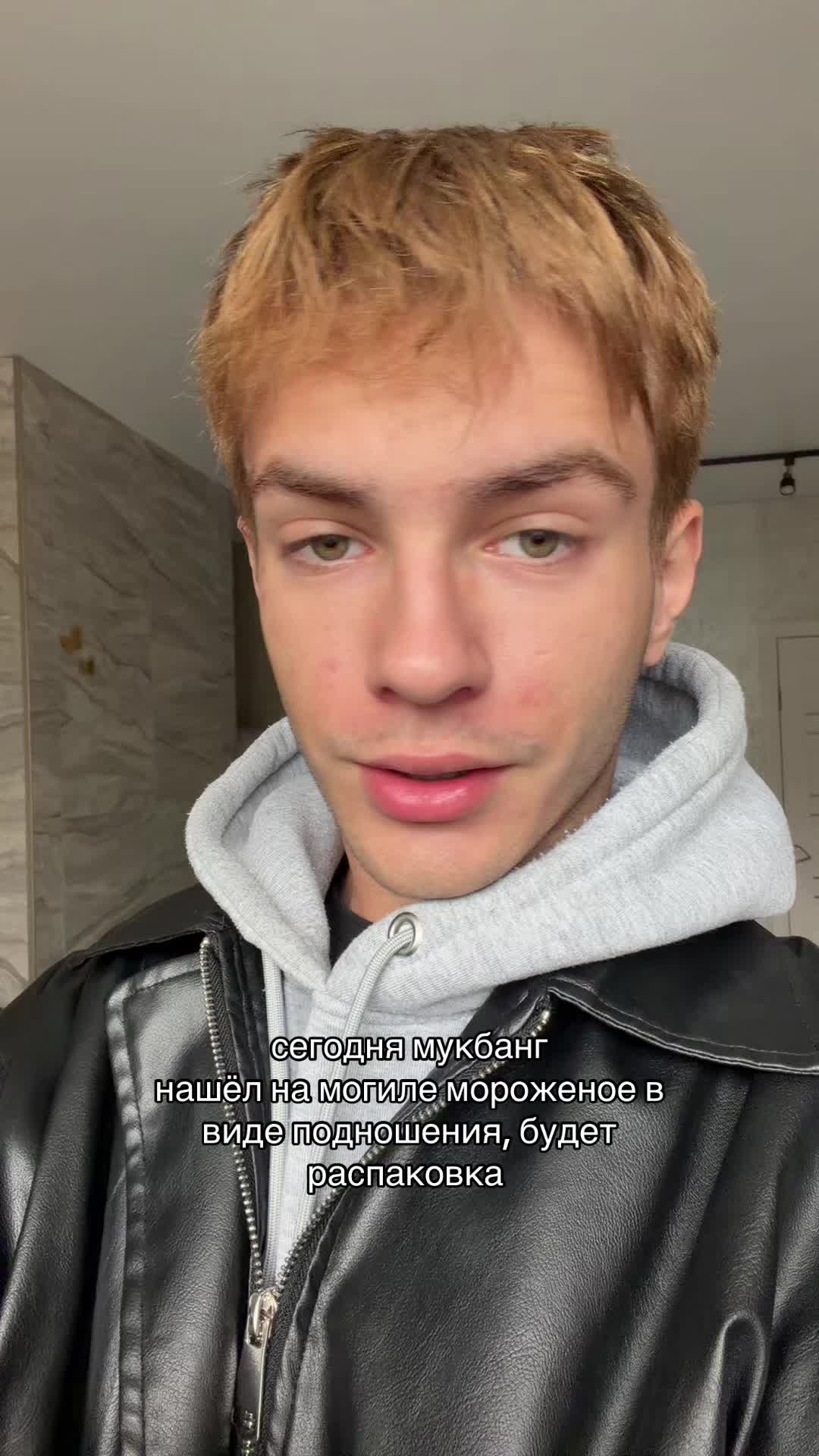 @громов🌋