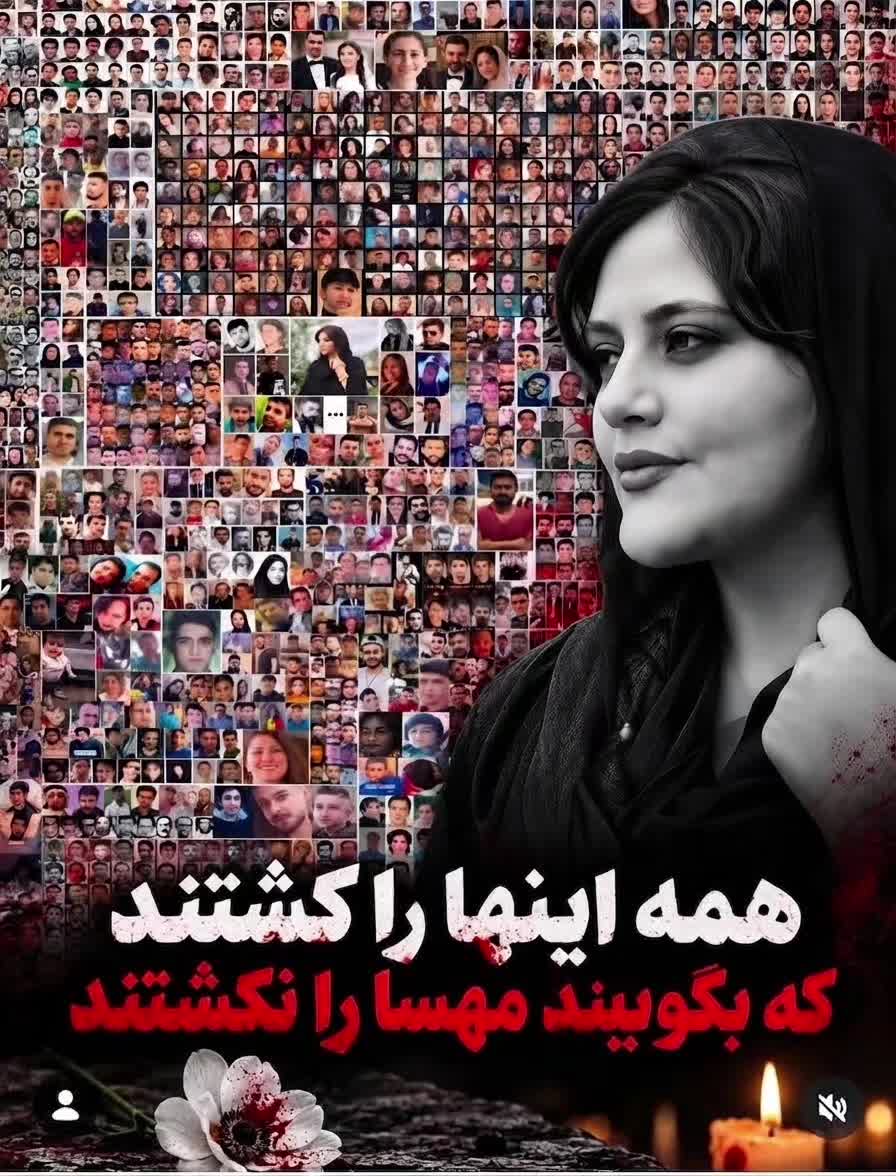 @PersianVibe