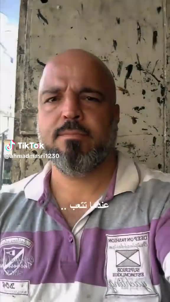 @ابو حديد ابو حديد