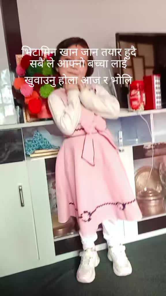 @Nabina54