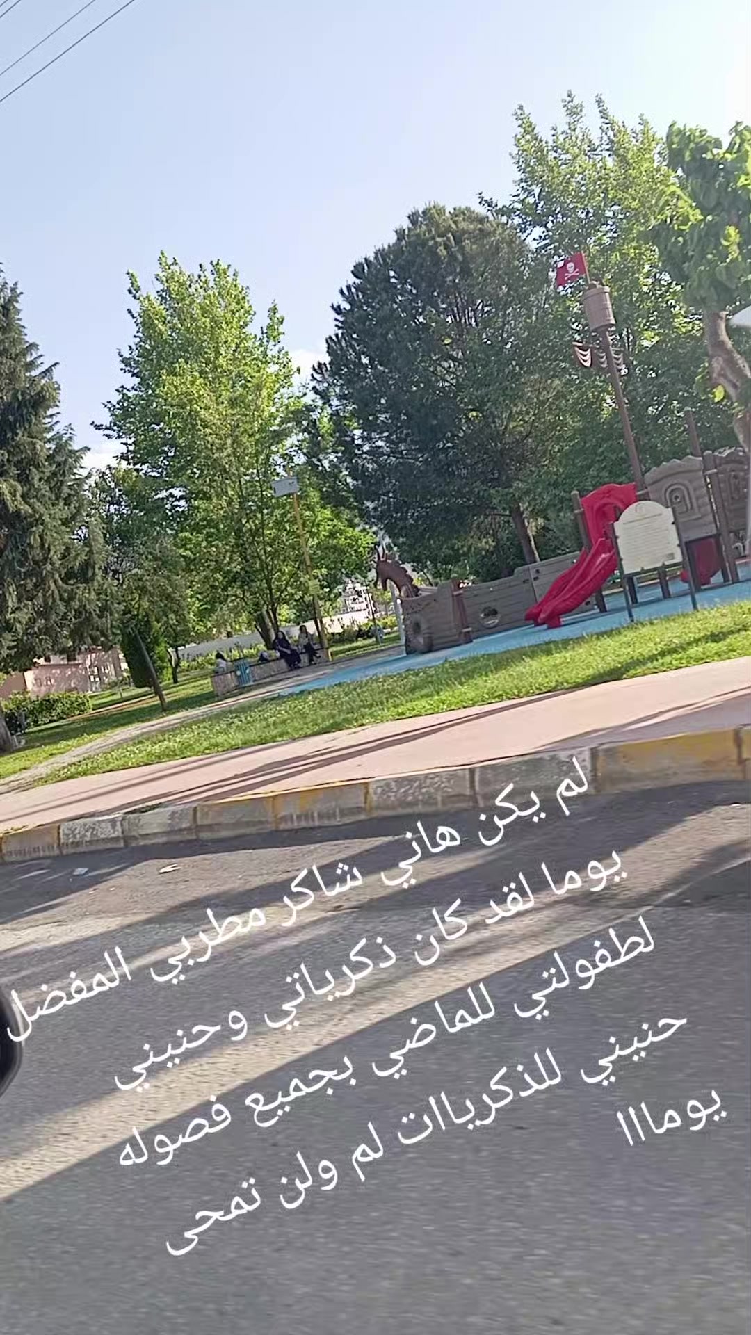 @🌹زهره اللوتس 🌹