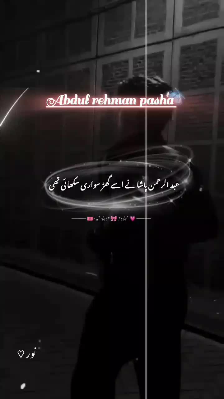 @&hearts;︎𝑏𝑜𝑜𝑘𝑖𝑠ℎ𝑔𝑖𝑟𝑙&hearts;︎