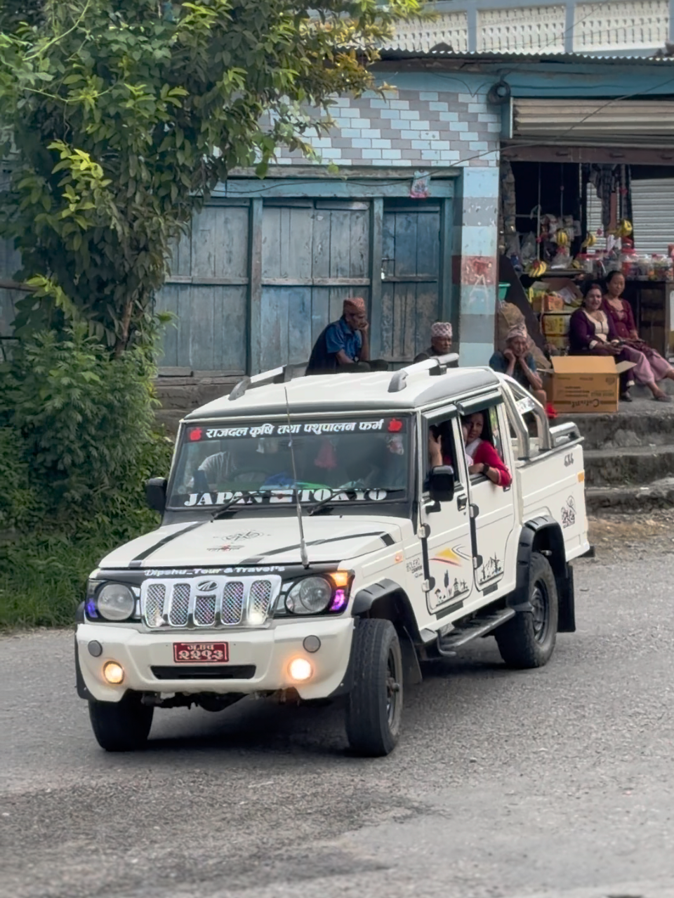 @dipshu tours & travel 694