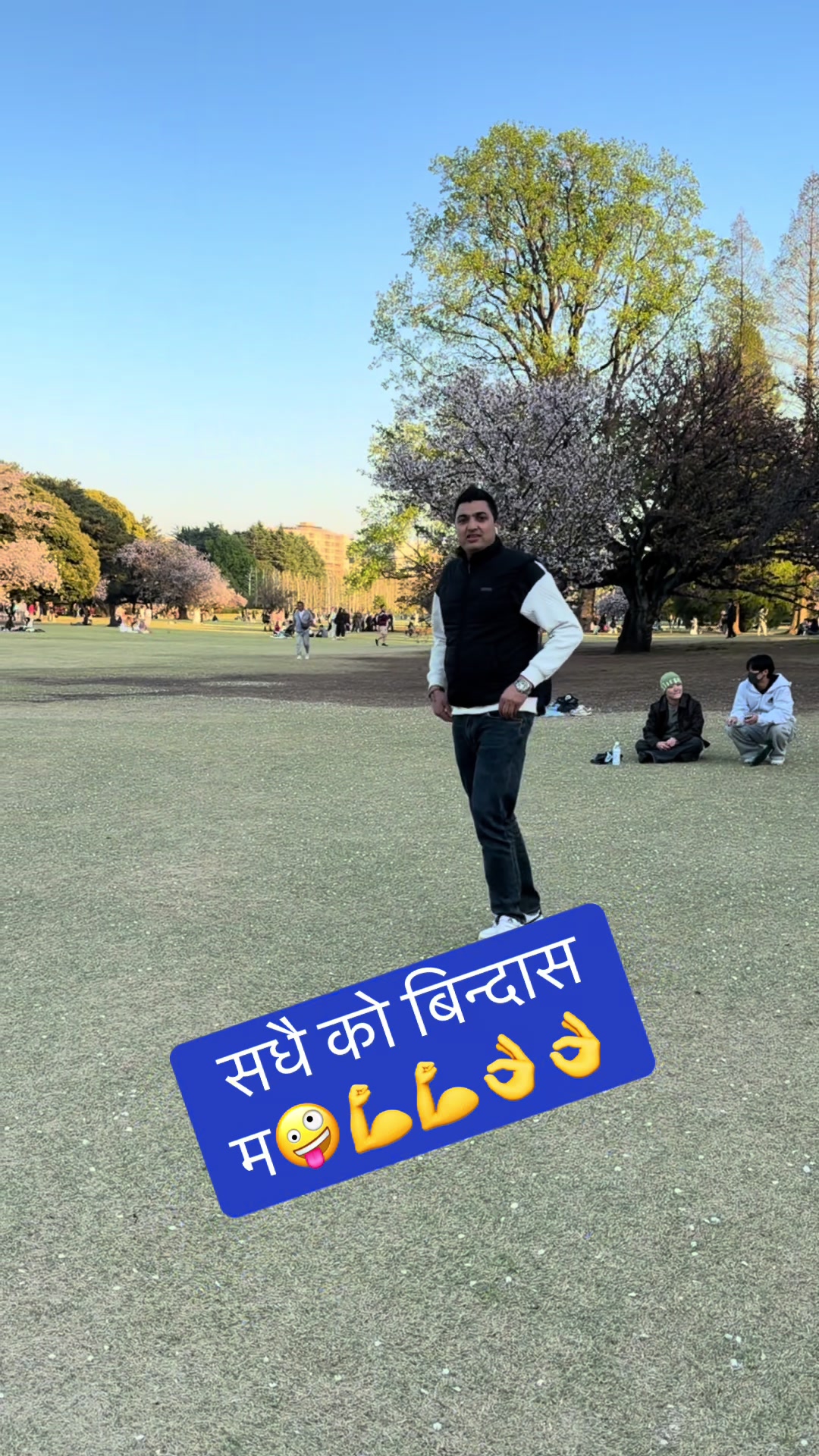 @🇳🇵बागलुंगे दमेकी कान्छो 🇯🇵
