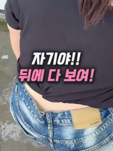 @나나꿀템