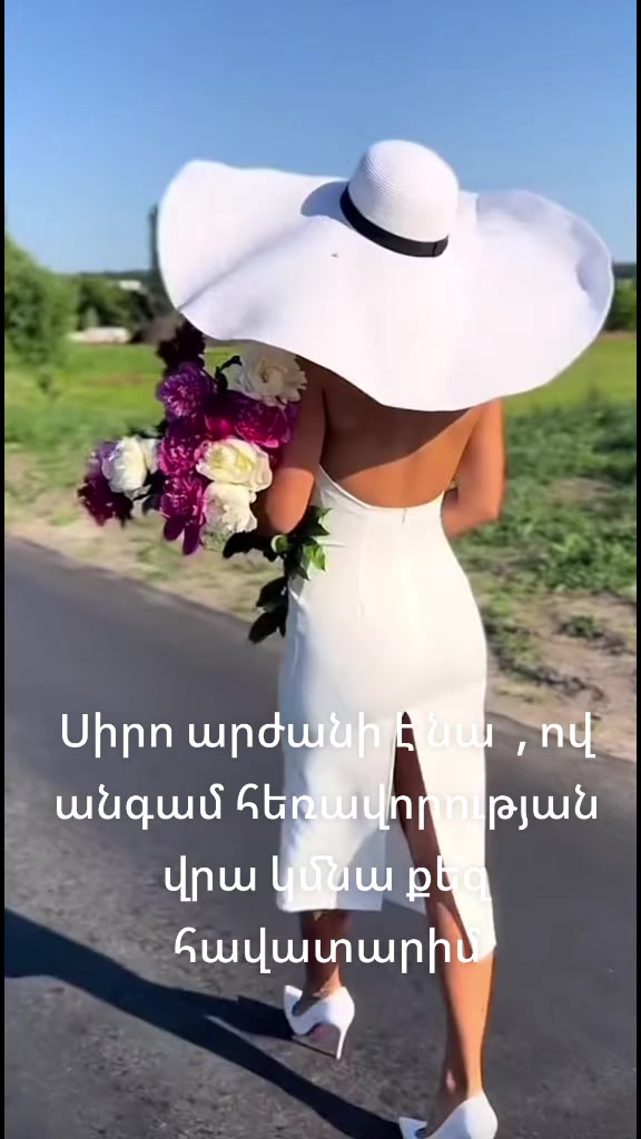 @Anna Petrosyan