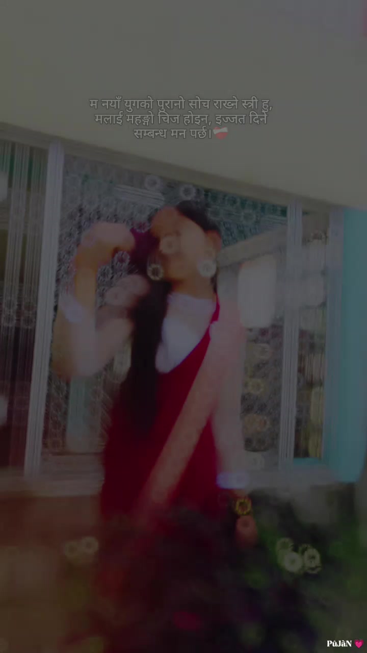 @Bipu miss 💦😻🫶(Bipana)