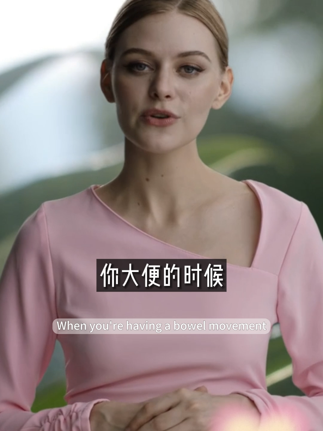 @Claire AI