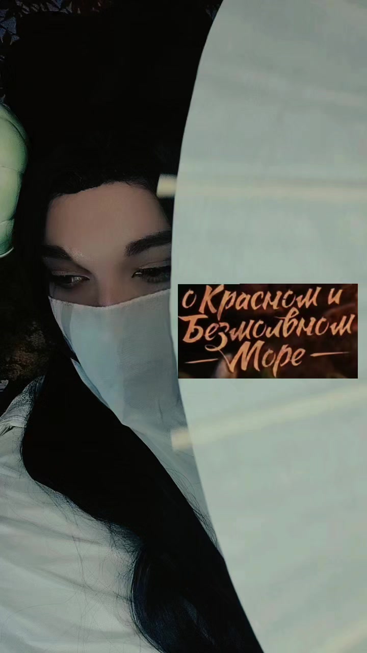 @✨Сочжулэнд✨