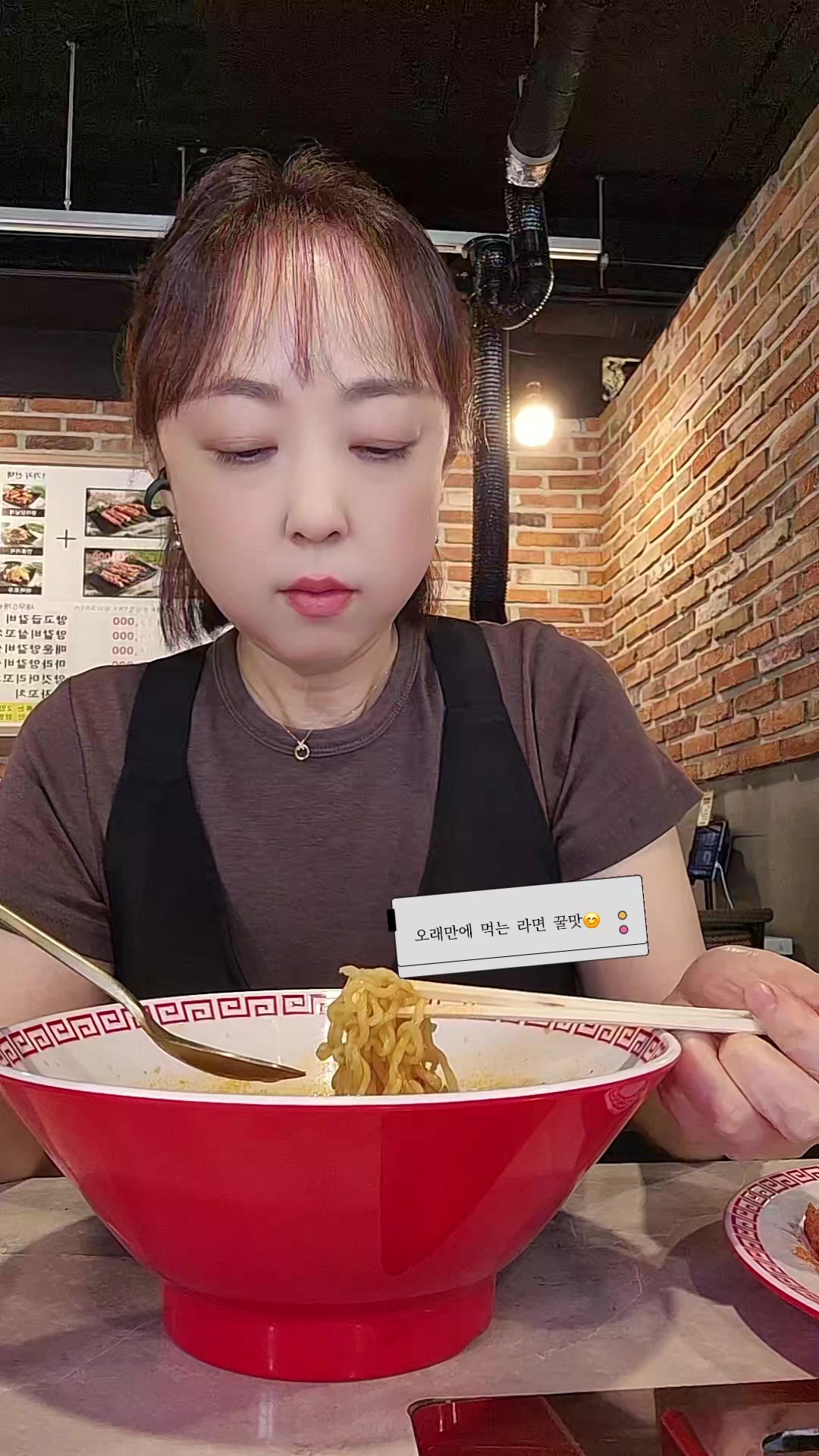 @마성양꼬치&홍경훠궈
