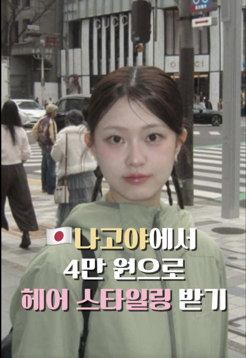 @jyeun.an