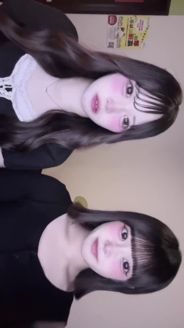 @ア ヤ ナ