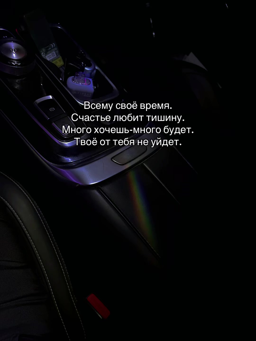 @Викуська🥰