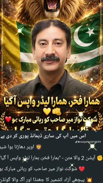 @i Love Pak ❤️