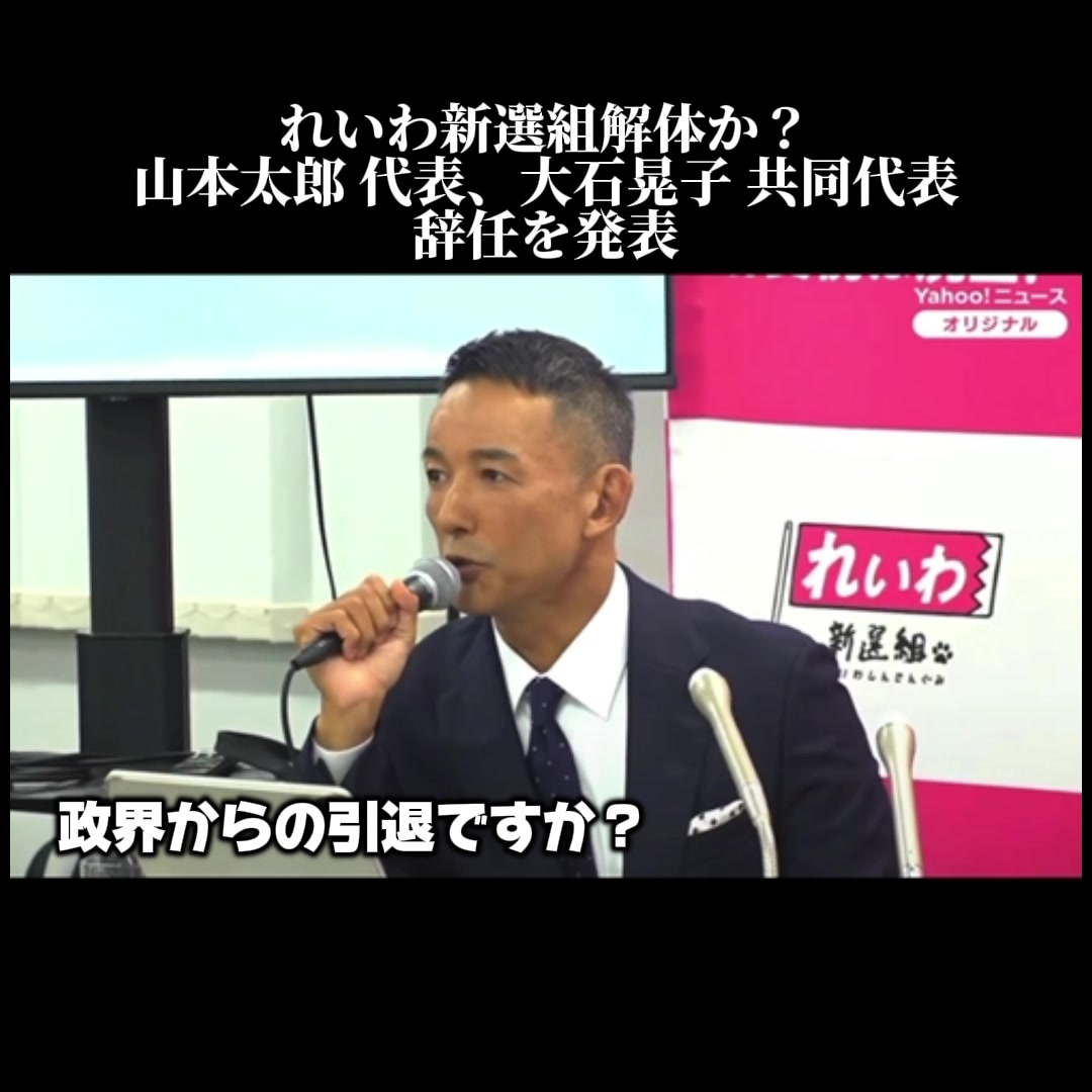 @ネットニュースちゃんねる