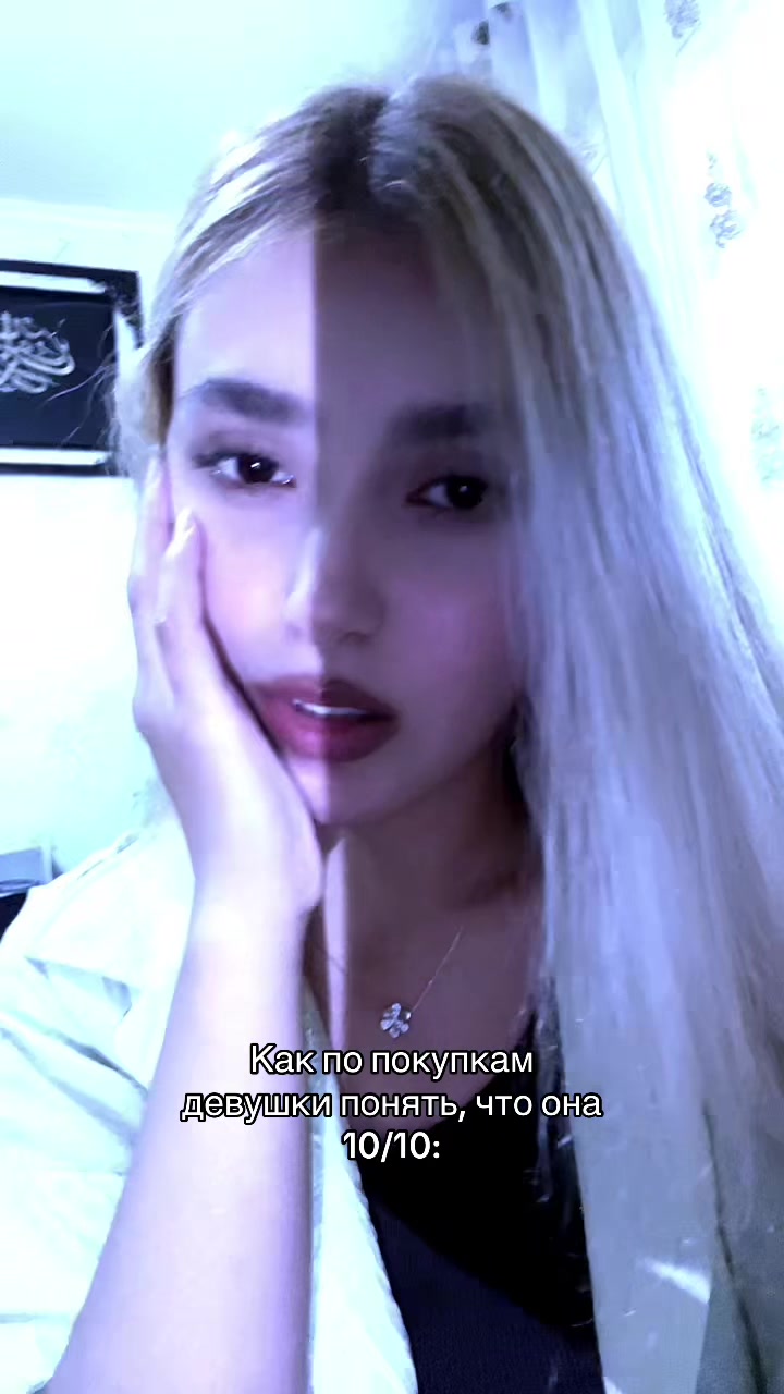 @bloodymayapages
