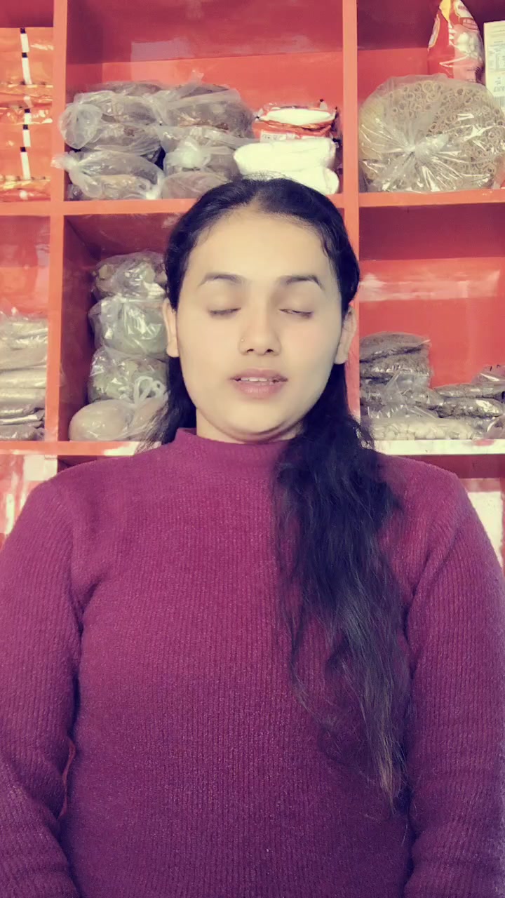 @बाहुनी don