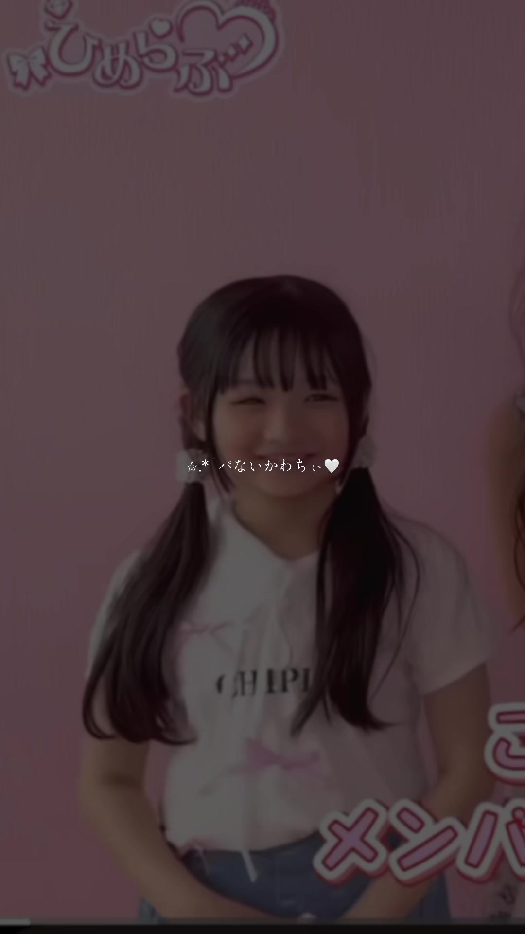 @๐คแฐIแผO๐คโฉ.*ห