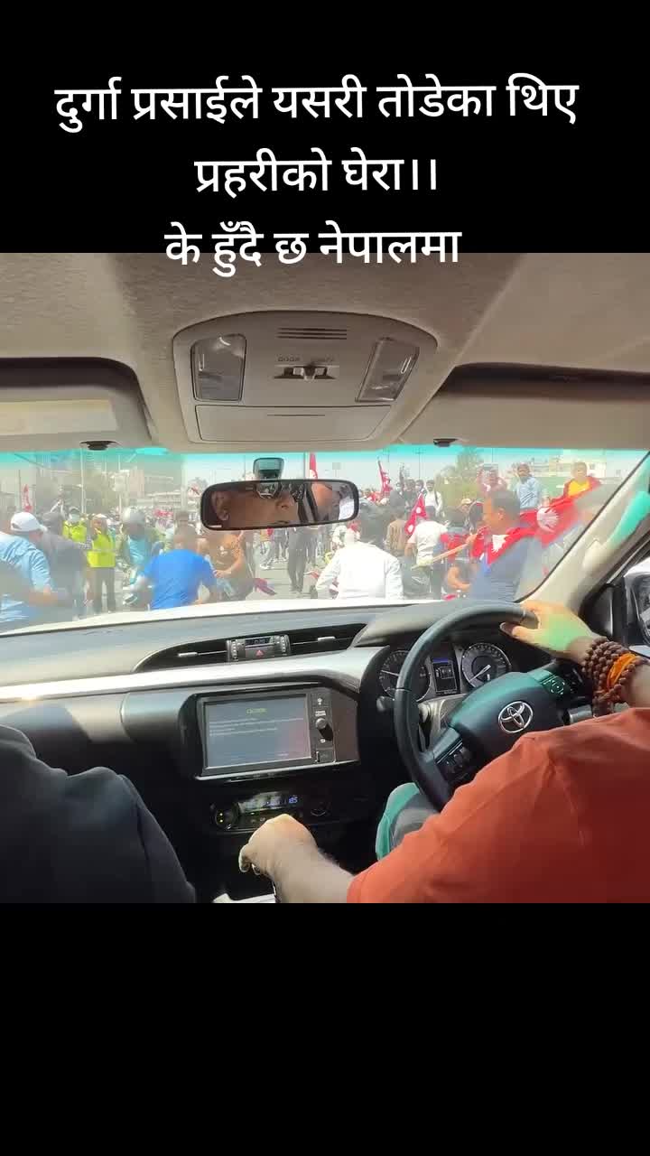 @Youtube : Ujyalo Yatra